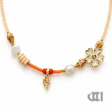 چوکر روسی پائیز