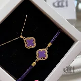 نیمست شانس بنفش